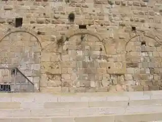 Hulda Gate