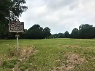 Deprato Mounds