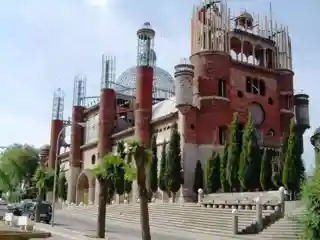 Cathedral of Justo