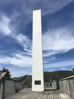 Abel Tasman Monument