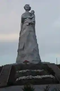Monument