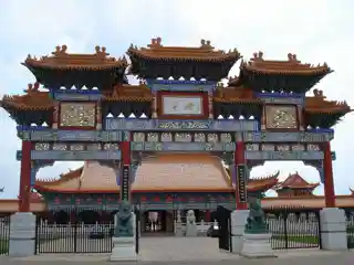 Nan Hua Temple