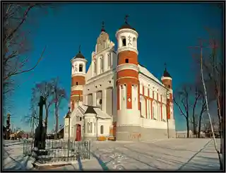 Church of the Nativity of the Theotokos