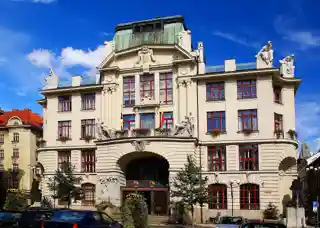 New City Hall