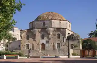 Emir Zade Mosque