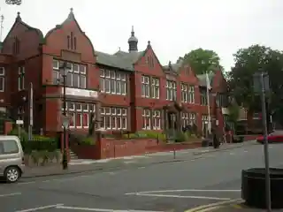 Altrincham Town Hall