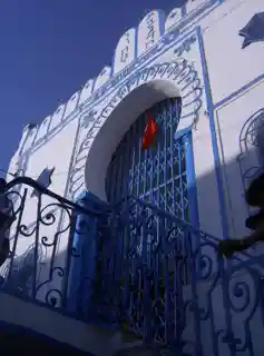 Keren Yéchoua Synagogue