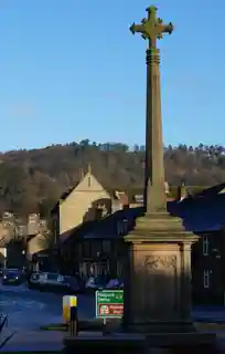 Bakewell War Memorial