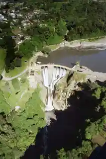 Santa María Dam
