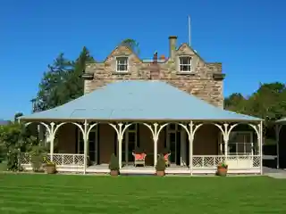 Ohinetahi