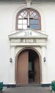 Sion Church