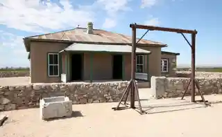 McDonald Ranch House