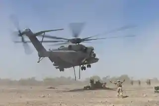 Chocolate Mountain Aerial Gunnery Range