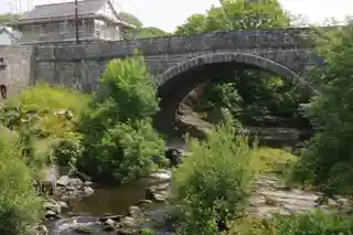 Pont Aberarth