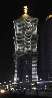 Mirae Scientists Street Unha Tower