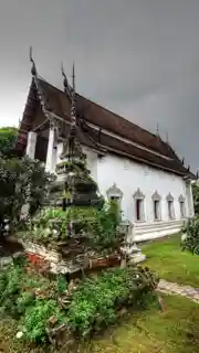 Wat Saeng Siritham