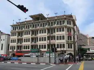 Yue Hwa Building