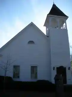 Ebenezer Missionary Baptist Church