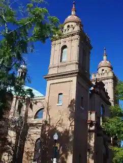 Basilica Shrine of Saint Mary
