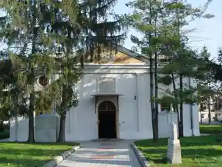 Church of the Holy Archangels Michael and Gabriel