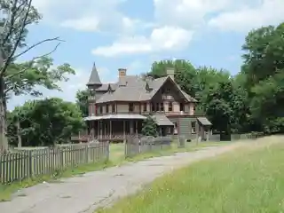 Kreischer Mansion