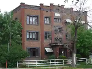 Geffas Apartments