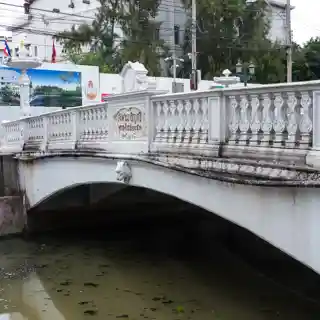 Charoen Sri 34 Bridge