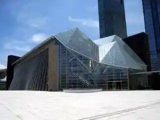 Shenzhen Library
