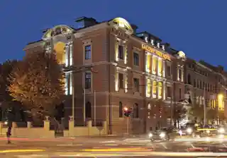 Gallery Park Hotel & SPA