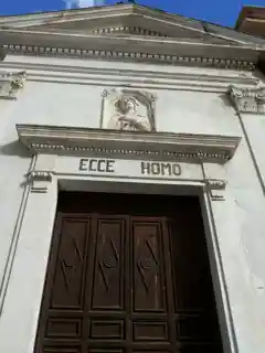 Ecce Homo