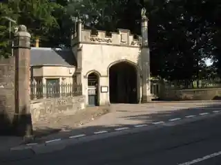 Llantarnam Abbey