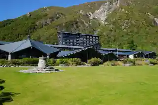 The Hermitage Hotel
