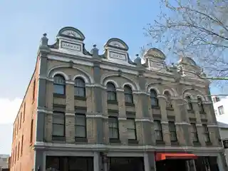 Harbour Rocks Hotel