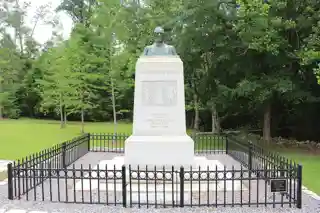 Jefferson Davis Memorial