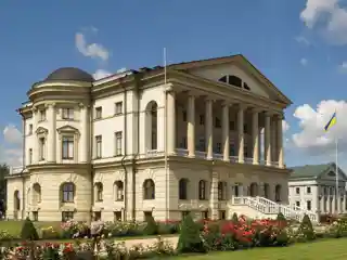 Palace of Hetman of Ukraine Kyrylo Rozumovskyi