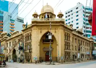 Karachi Chamber of Commerce & Industry Building