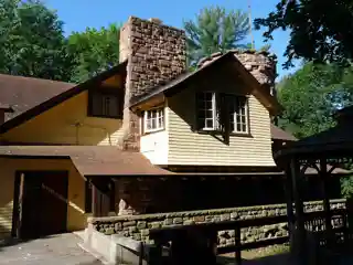 Wawbeek-Horace A.J. Upham House