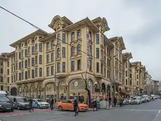 Crowne Plaza Istanbul Old City