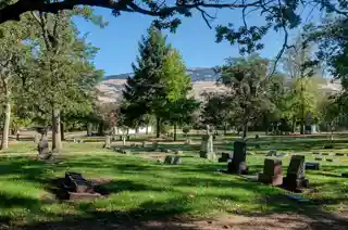 Mountain View Cemetery