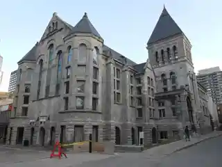 Redpath Hall