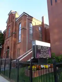 New Hope Baptist Church