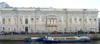 Naryshkin-Shuvalov Palace