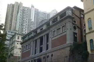 Former Central Magistracy