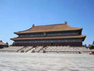 Imperial Ancestral Temple