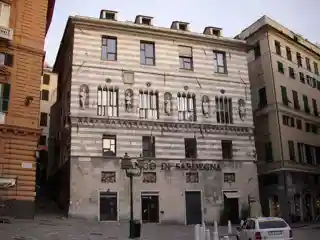 Palazzo Giacomo Spinola