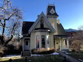 Arnett-Fullen House