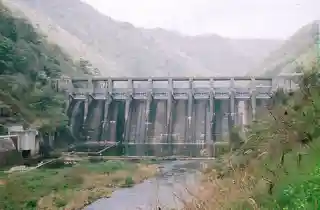 Asahigawa Dam