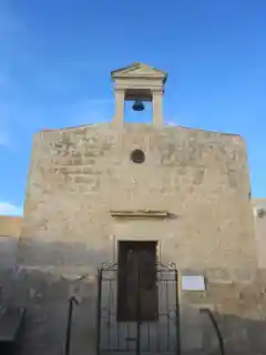 St Martin's Chapel