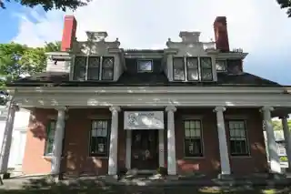 Grand Army Memorial Home