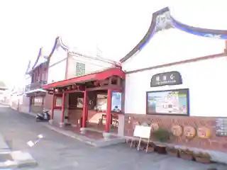 Kenting Youth Activity Center